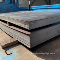 Q195 da 3 mm a 150 mm Placa in acciaio dolce